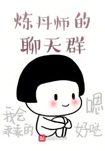 新型产业