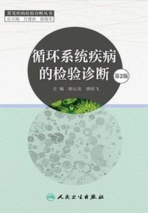 初夏心茗