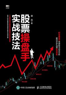 喜欢你的漫长岁月