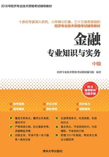 镜子里的你(合作)
