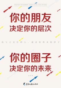 月落菩提
