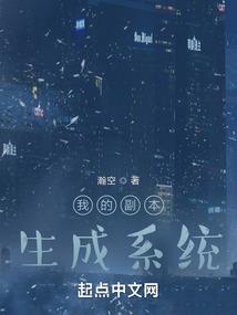 阿雷