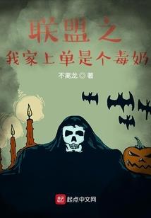 战元千道