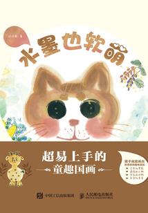 吞噬雷帝