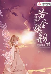 起源：完美进化