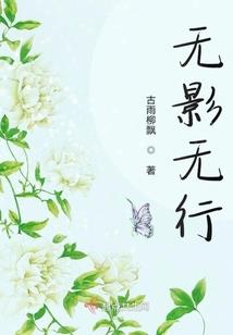 猛将十连抽