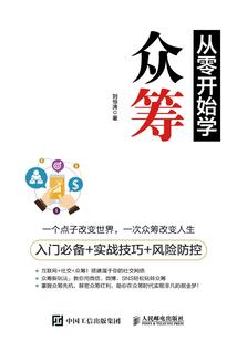 独家娇妻有点狂！