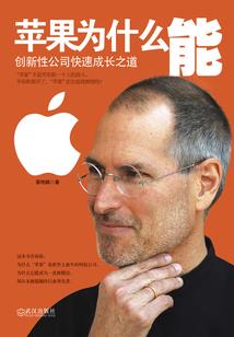 此生若是龙倾汐