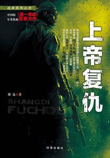落日余晖有你真好