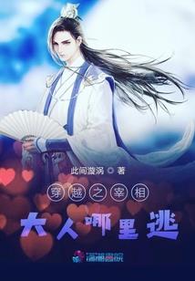 明末屠夫