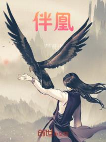 小李飞刀：侠探风云