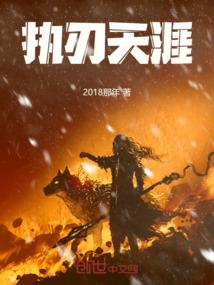 在凉夜
