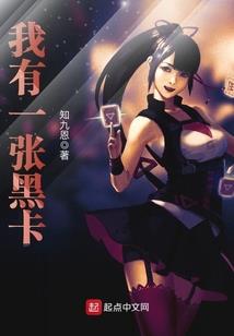 诸界录