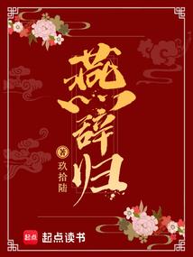 十三书