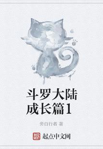我在精神病院开直播