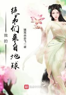 青春女痞子学园