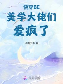 妻宠上天爱你不需要理由