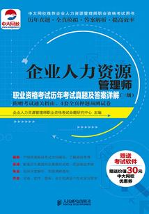 一见成情