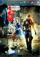 强嫁落魄贵公子