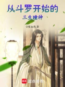 热度