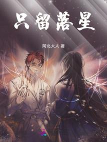 超神级进化系统