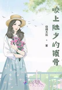 只一眼就爱上