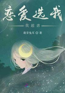 温柔的智慧