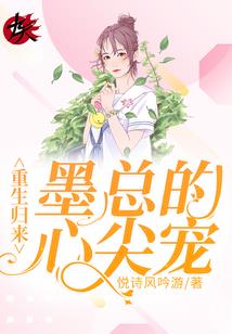 剑圣的异界物语