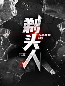 重生之一女多男