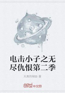 王妃请嫁给我