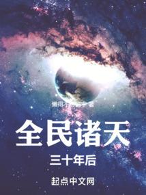 签到斗罗十年，古月娜破壳而出