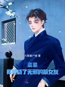 如果TFBOYS穿越了