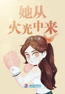 双世界综漫