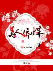 真龙世纪