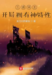 寻找爱你的谜