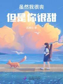 空间囤货：在危机世界艰难求生