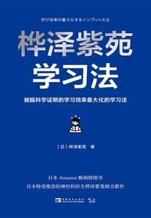深情男二稳拿主角剧本