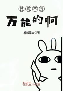 古剑狂侠