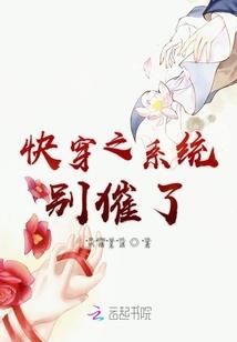 别想逃命定王妃