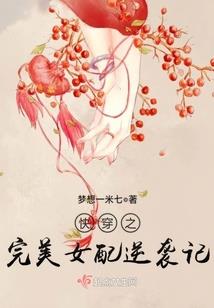 武神乱天