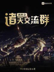 君终麒麟