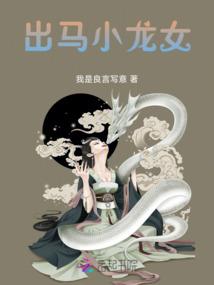 亡灵之骷髅纪年