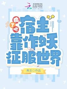 重走古路