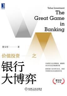 末世之崩坏世界兑换