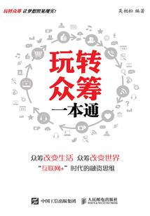 废侠和他的妹妹