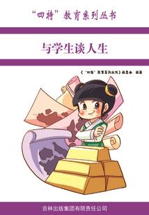 爱妻如命之王妃太嚣张