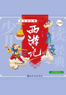 万霄铺