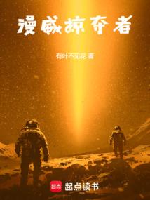 梦幻恋爱