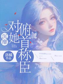 一个一戟画天下