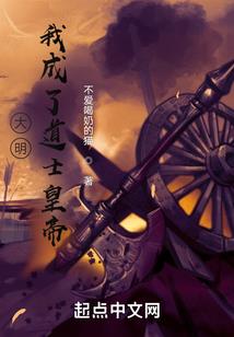 灵动之傲视乾坤